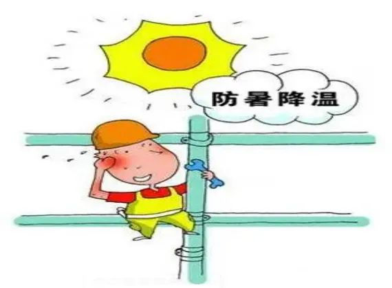 預(yù)防為主 安然度夏 南昌市國昌環(huán)?？萍加邢薰痉e極開展防暑降溫工作